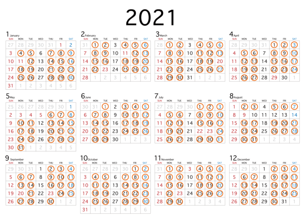 2021おけいこカレンダー